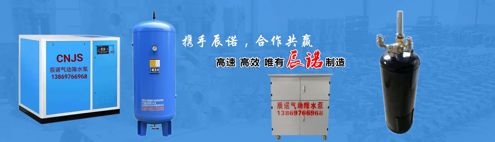 智能割草機(jī)