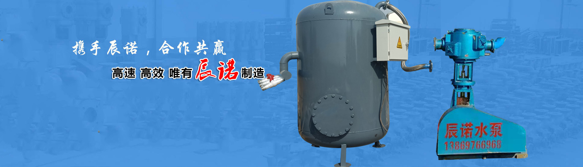 履帶運(yùn)輸車(chē)