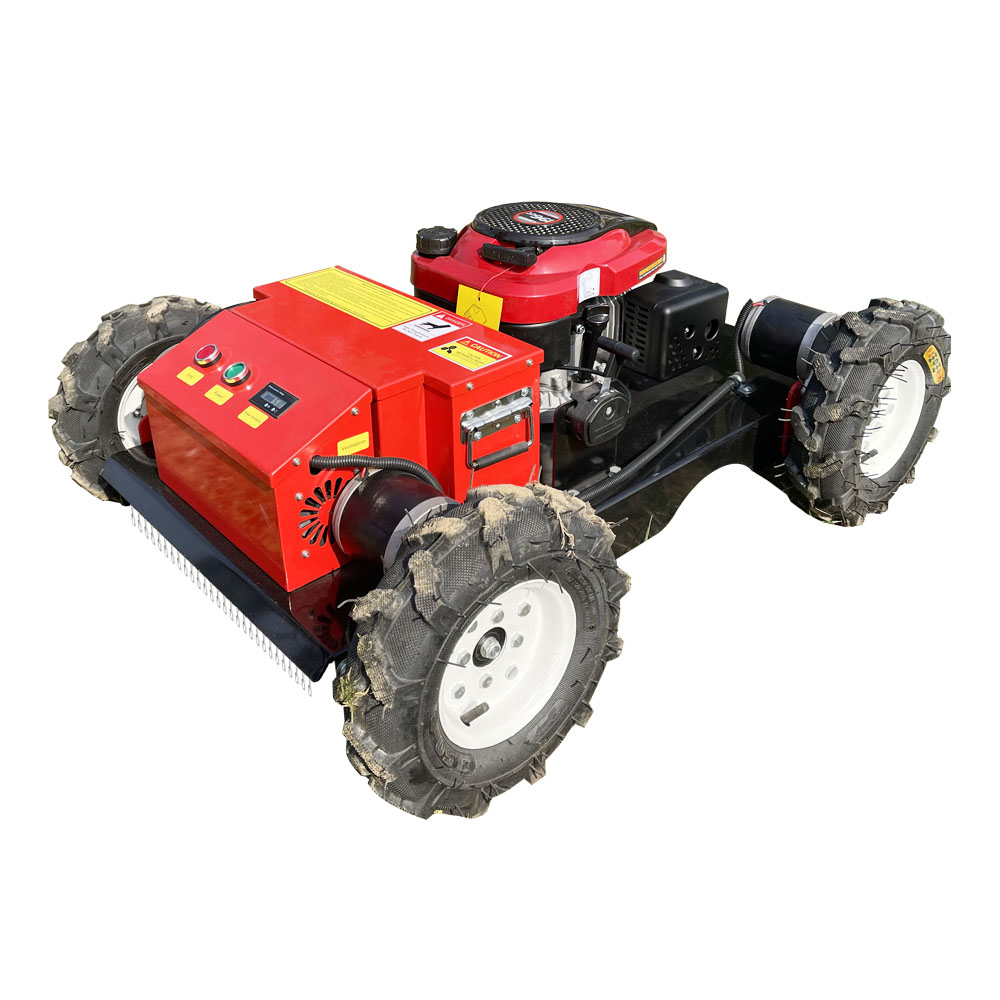 HT-550D 遙控輪式割草機 HT-550D 遙控輪式割草機